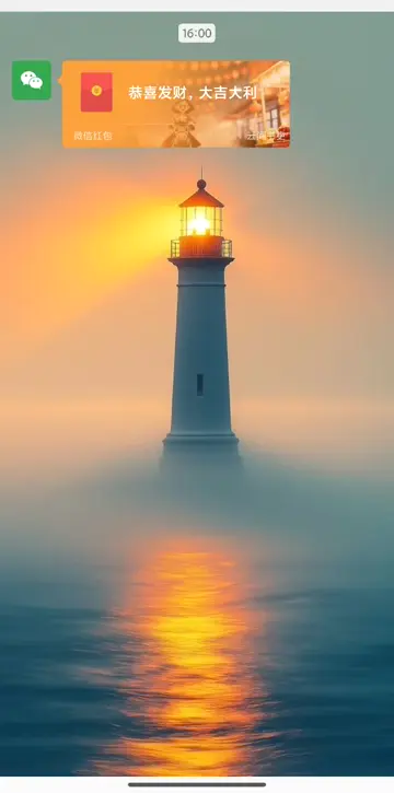 封面描述视频_裁剪后webp