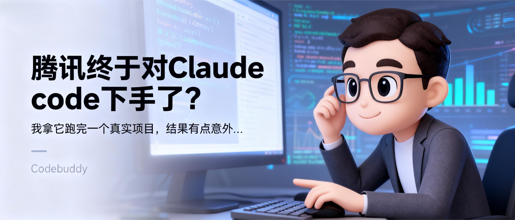 封面终版
