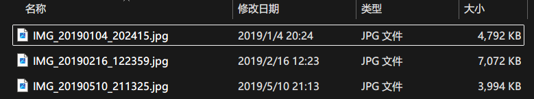 原始照片
